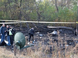 ГБР уведомило о подозрении нескольких военных из-за аварии АН-26 на Харьковщине