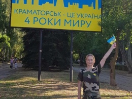 Освобождала Краматорск от боевиков. Что известно о новом министре Юлии Лапутиной