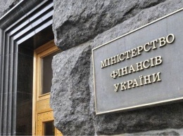 Минфин: Украина получила $600 млн от размещения еврооблигаций