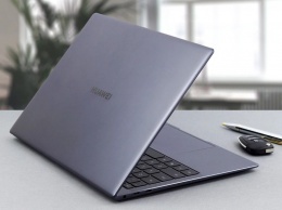 HUAWEI выпустит ноутбук на Linux с ARM-процессором