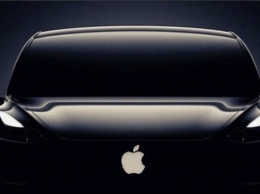 Слухи: электрокар от Apple выйдет в 2024 году