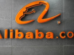 Китай начал антимонопольное расследование против Alibaba