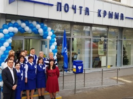 Почта Крыма открыла отделение нового формата в Симферополе