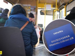Вопиющий случай в маршрутке под Киевом "взорвал" соцсети