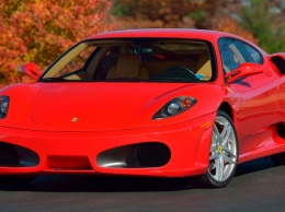 На аукцион выставили Ferrari последнего президента США