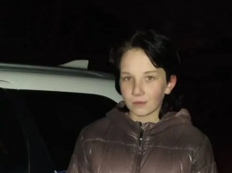 Под Днепром больше суток разыскивают 14-летнюю девочку