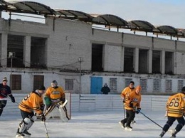 В Луганской области построят новую ледовую арену