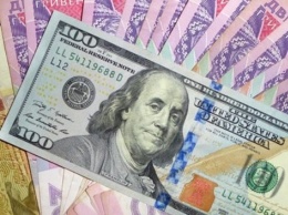 Доллар "наказал" гривну на межбанке: какой курс ожидает Украину в ближайшее время