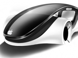 На создание электромобиля Apple с автопилотом уйдет еще не менее пяти лет