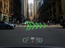 Навигация на лобовом: в Британии разрабатывают голографические дисплеи для авто