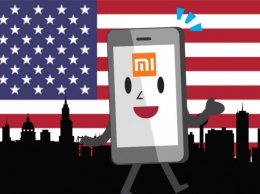 США добавили Xiaomi в черный список как Huawei