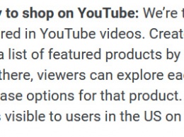 Google тестирует возможность покупок прямо из видео на YouTube