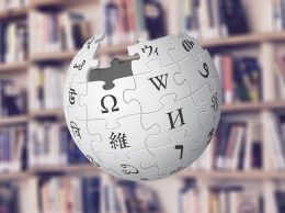 Wikipedia исполнилось 20 лет: ТОП самых интересных и необычных статей