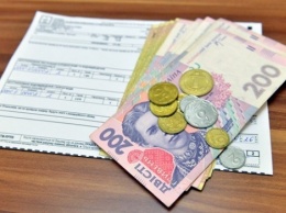 В Закарпатской обл. мужчина обманул пятерых людей, подбросив им фальшивые платежки за электроэнергию