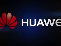 США передумали и начали отменять послабления для Huawei. Под ударом ноутбуки