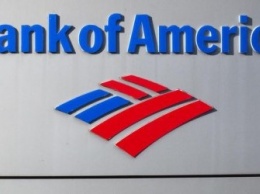 Bank of America спрогнозировал сроки получения Украиной транша от МВФ