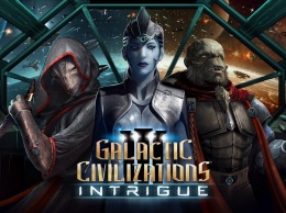В Epic Games Store бесплатно раздают Galactic Civilizations III