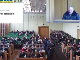 На сессии Славянского горсовета депутаты призвали премьер-министра Шмыгаля уйти в отставку