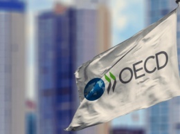 Украина надеется на развитие сотрудничества с ОЭСР - Минэкономики