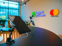 ПриватБанк и Mastercard открыли первое в Украине цифровое банковское отделение (ФОТО)