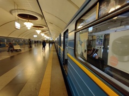 Получи ответ: правда ли, что проезд в метро подорожает до 20 гривен