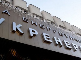 СБУ подозревает некоторые компании в создании искусственных долгов перед Укрэнерго