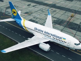 МАУ возобновит полеты из Киева в Тбилиси
