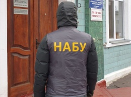 НАБУ обвинило Офис генпрокурора в попытке спасти Татарова