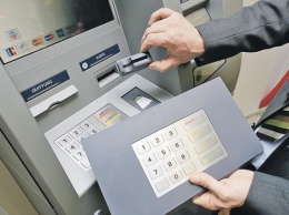 Как в Днепре не лишиться денег при использовании банкомата