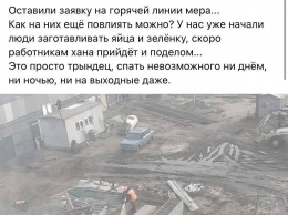 Днепровский депутат жалуется на строительство сквера, который сама предлагала возвести