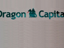 Регулятор открыл дело против Dragon Capital из-за собрания акционеров "Мотор Сичи". В компании отреагировали