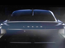 Lexus кардинально меняет дизайн: появилось первое фото концепта