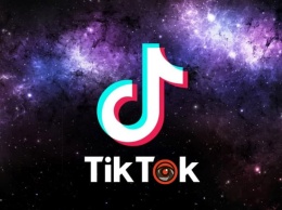 Что такое TikTok и какие видео туда заливают жители Днепра