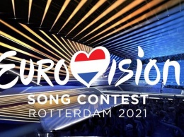 "Евровидение-2021": в каком формате пройдет конкурс