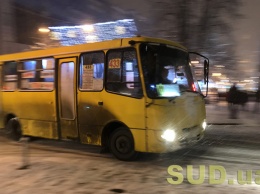 Подорожал проезд в маршрутках из пригорода в Киев: что нужно знать