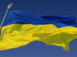 В Украине разработали интерактивный атлас о природном и культурном наследии