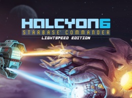 В Epic Games Store бесплатно раздают Halcyon 6: Starbase Commander