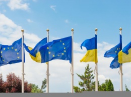Еврокомиссия расширит техническую помощь Украине на €800 тыс