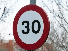 В Мариуполе на трех оживленных дорогах ограничили скорость до 30 км/ч, - ФОТО