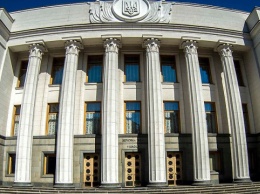 Рада планирует принять заявление в связи с годовщиной событий Революции Достоинства