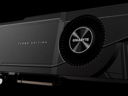 Gigabyte прекратила производство видеокарты GeForce RTX 3090 Turbo