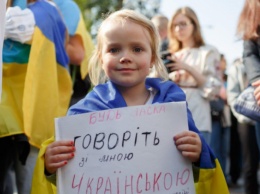 В Одессе 1000 чиновников хотят прокачать знания по украинскому языку