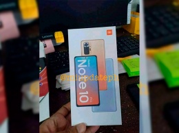 Благодаря фото коробки стало ясно, как выглядит Xiaomi Redmi Note 10 Pro
