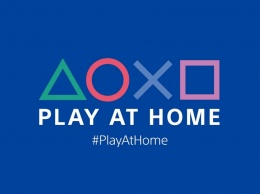 Sony возвращает инициативу Play At Home с бесплатными играми для PlayStation