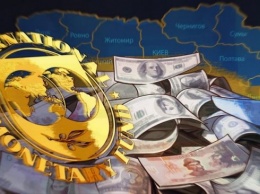 Ситуация напряженная: тревожный сигнал поступает по сотрудничеству МВФ с Украиной