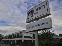 Британская Liberty Steel запустит водородный проект во Франции