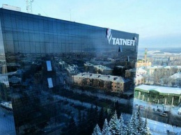 Коломойский, Боголюбов и Ярославский выиграли дело о возмещении "Татнефти" $300 млн