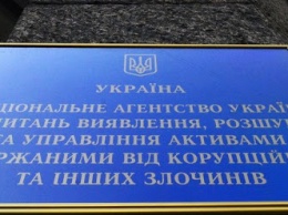 Следователям ГСУ Нацполиции трижды не удалось арестовать имущество харьковского завода для передачи в АРМА - СМИ