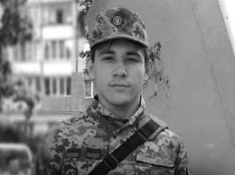 На Донбассе погиб военнослужащий Полтавщины