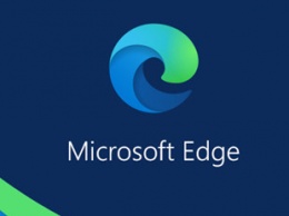 Microsoft ускорила работу браузера Edge на 41%